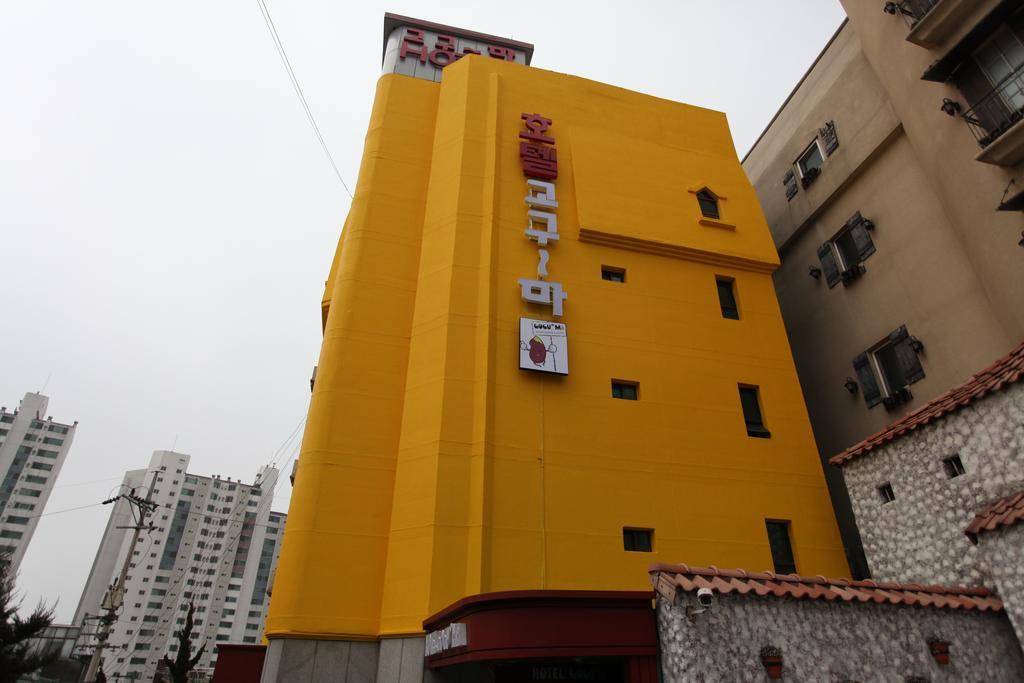Hotel Goguma Shinchon โซล ภายนอก รูปภาพ