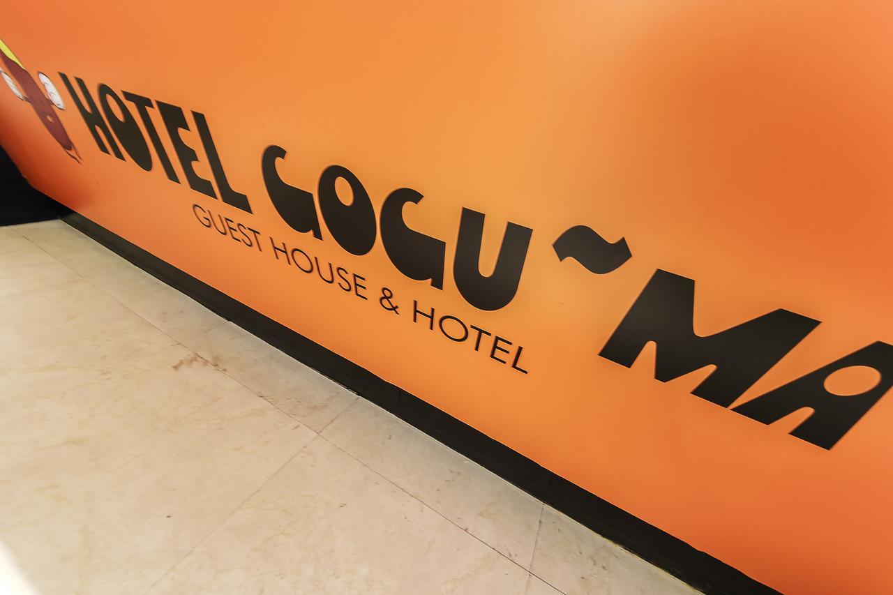 Hotel Goguma Shinchon โซล ภายนอก รูปภาพ