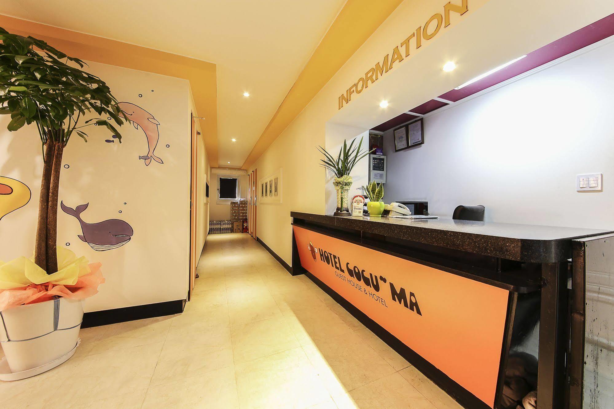 Hotel Goguma Shinchon โซล ภายนอก รูปภาพ
